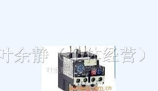 供应JR36.JRS1 正泰继电器