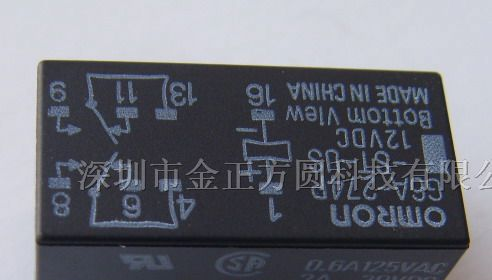 供应G6A-274P-12V继电器