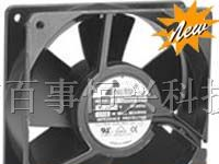 供应台湾福佑散热风扇 变频器风扇（好价格）
