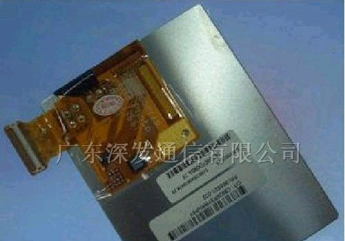 供应全新HP惠普1717液晶屏/惠普1717显示屏TD035STEB3