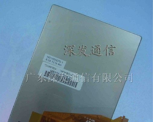 供应hpA636屏幕TD035STED4华硕A636液晶屏