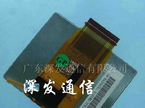 供应原装ASUS696液晶屏/华硕696显示屏TS35ND5B-03