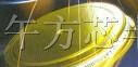 供应西门康，赛米控SEMIKRON 普通二极管