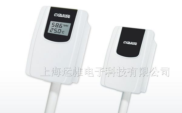 供应风管式壁挂型LCD双显示溫湿度变送器