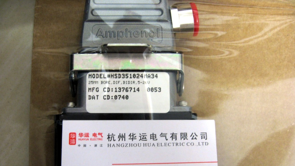 供应代替MH10241K2S01北极星编码器HSD351024MA34