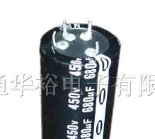 供应四端子牛角型(焊针)铝电解电容器