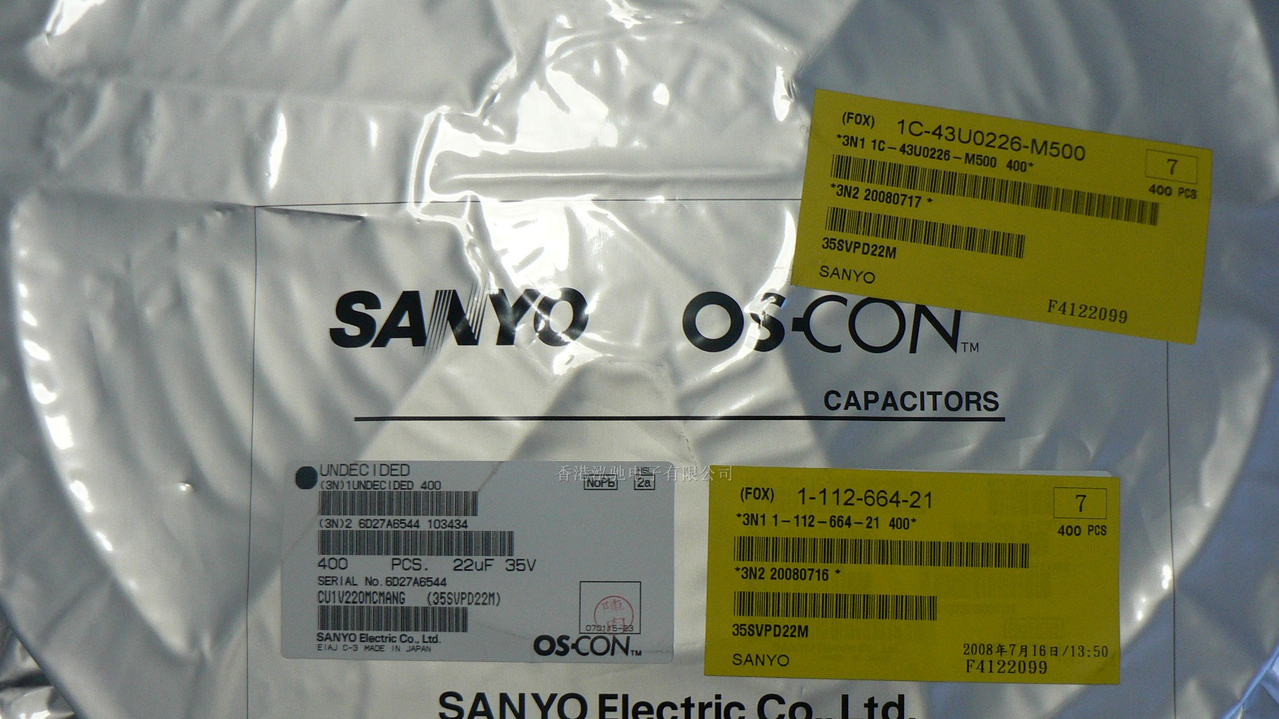 供应三洋SANYO固体铝电解电容OS-CON