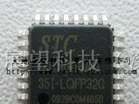供应STC12C5608AD单片机