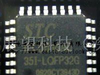 供应STC12C5616AD单片机