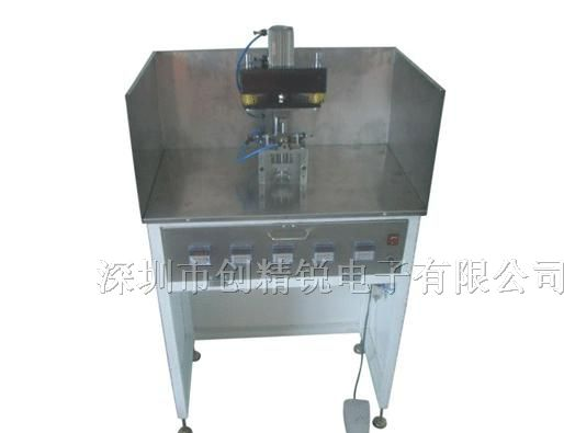 供应气动式晶振成型机