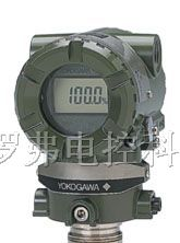 供应EJA510A压力/530A压力变送器