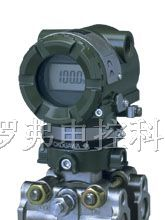 供应EJA310A压力变送器