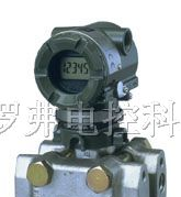 供应EJA440A高压力变送器