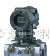供应EJA130A高静压差压变送器