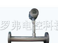 供应LFR9000热式气体质量流量计