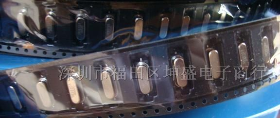 供应贴片晶振49S/SMD 4.9152 KDS
