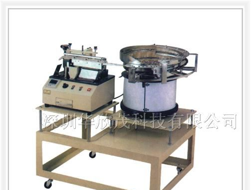 供应HC-380   全自动散装电容切脚机