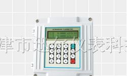供应固定分体式超声波流量计