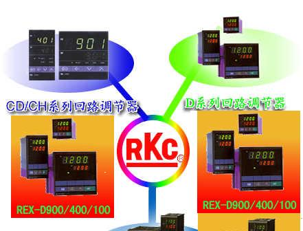 供应理化RKC温控表RKC温度控制器理化RKC温控仪