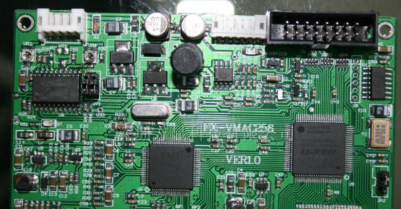 供应AV+MCU液晶屏控制板