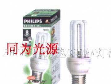 供应PHILIPS节能灯管 5W/8W/11W/14W 超紧凑型U型