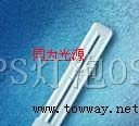 供应OSRAM 18W/24W/36W/40W/55W/840/827节能荧光灯