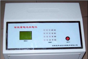 供应蓄电池放电仪
