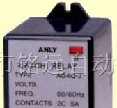供应ANLY台湾安良TWB-N正逆转用继电器