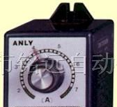 供应ANLY台湾安良闪烁继电器