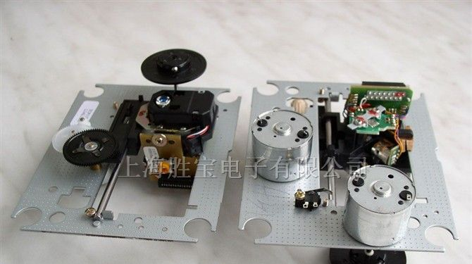 DVD CD VCD/PS1/PS2/PS3光驱刻录机车载及游戏机激光头
