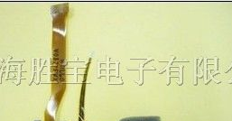 供应光驱、刻录机、车载、及游戏机激光头