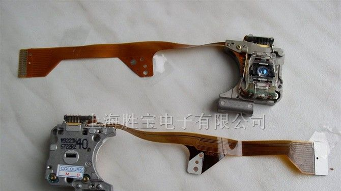 供应全系列激光头
