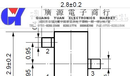 供应FC品牌三极管  FC5089