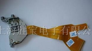DVD CD VCD/PS1/PS2/PS3光驱刻录机车载及游戏机激光头