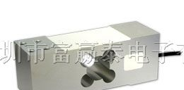 供应传感器