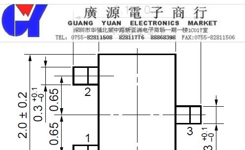 供应FC品牌三极管  FCS520