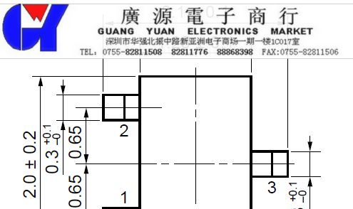 供应FC品牌三极管  FCS93A