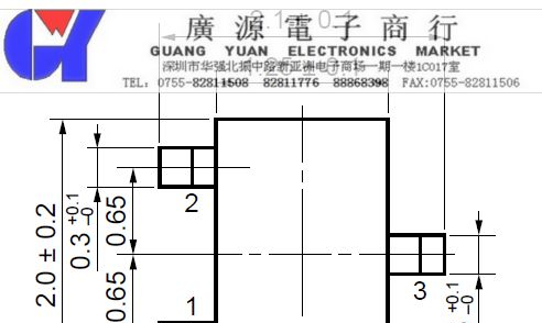 供应FC品牌三极管  FCR957
