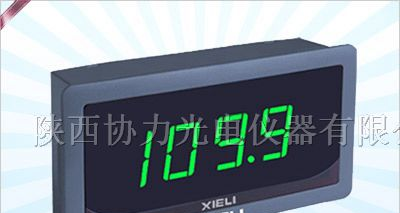 供应 XL5135三位半数字直流电压表