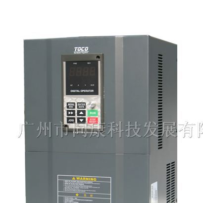 供应高性能矢量变频器