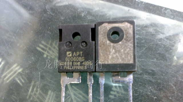 供应APT60D60BG三极管