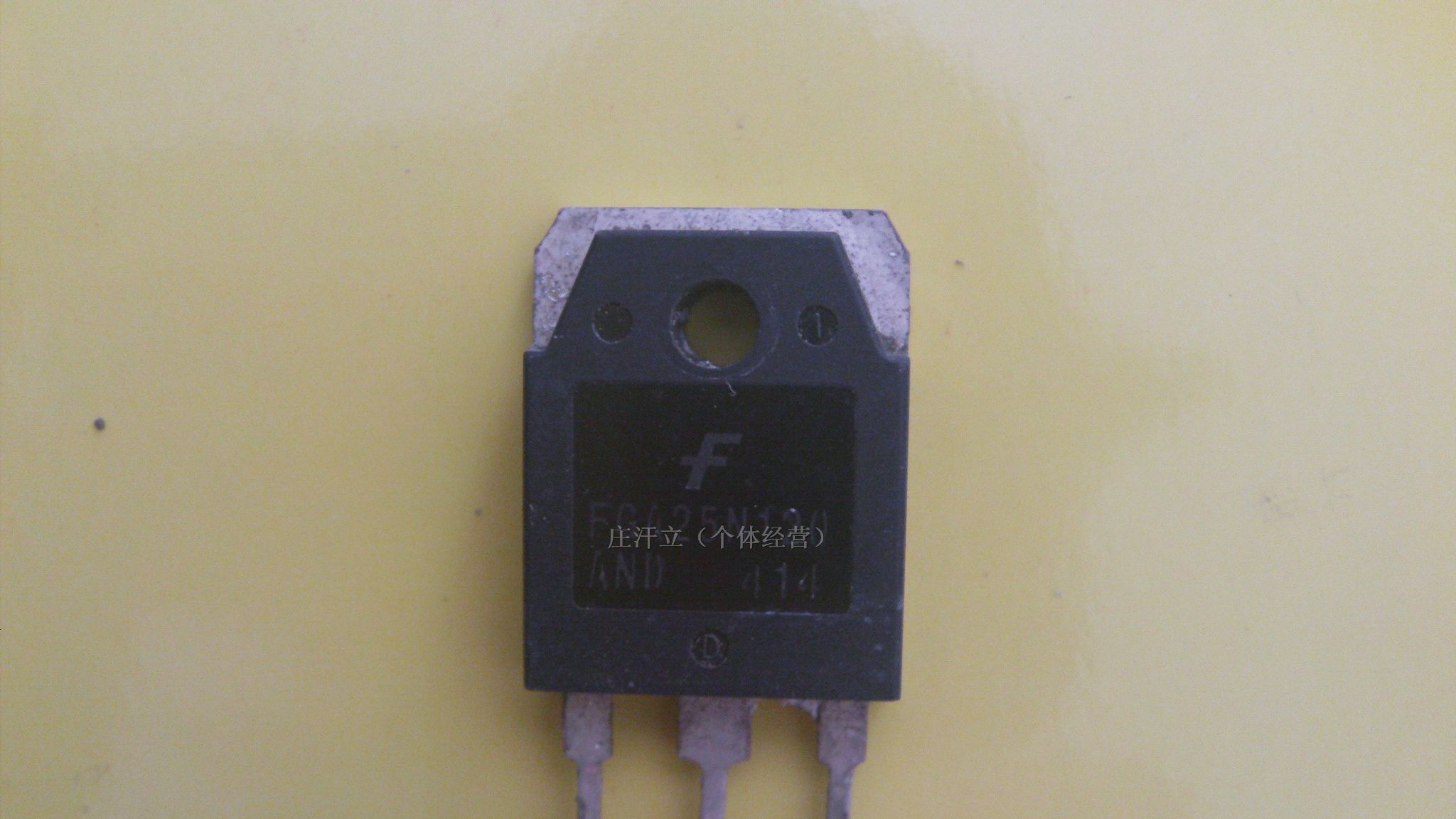 供应三极管微波炉FGA25N120
