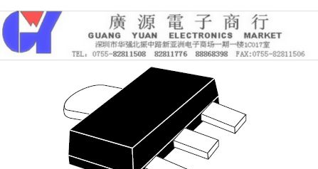 供应ST三极管  L78L09ABUTR