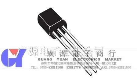 供应WS小功率三极管  79L08