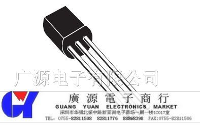 供应WS小功率三极管  79L06