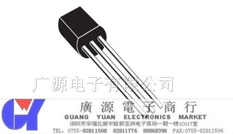 供应WS小功率三极管  78L18