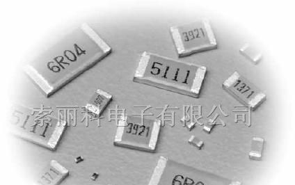 供应1206型片式高精密电阻，千分之一电阻