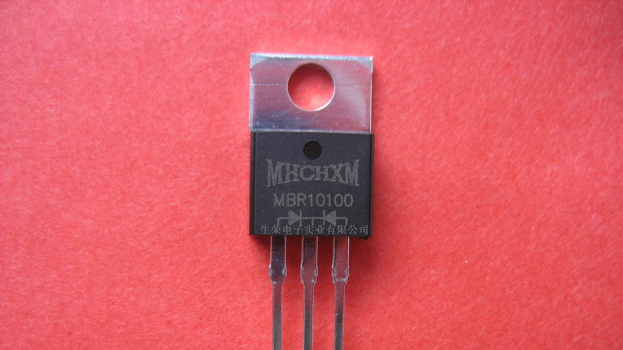 供应二极管MBR