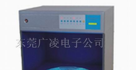 供应标准光源对色灯箱