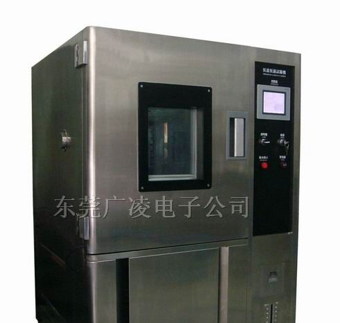 供应恒温恒湿箱